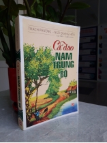 CA DAO NAM TRUNG BỘ 