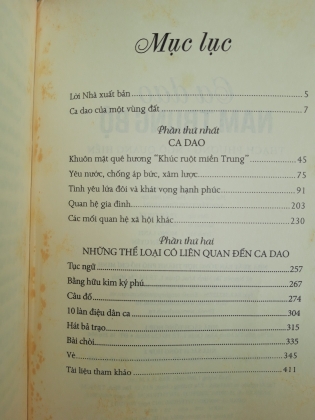 CA DAO NAM TRUNG BỘ 