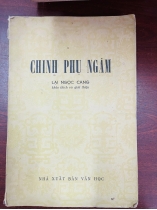 CHINH PHỤ NGÂM 