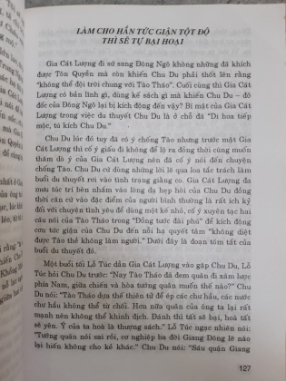 NGHỆ THUẬT NHẬN BIẾT NGƯỜI 