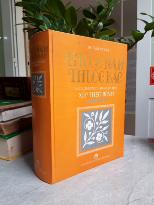 THUỐC NAM THUỐC BẮC VÀ CÁC PHƯƠNG THANG CHỮA BỆNH XẾP THEO BỆNH 