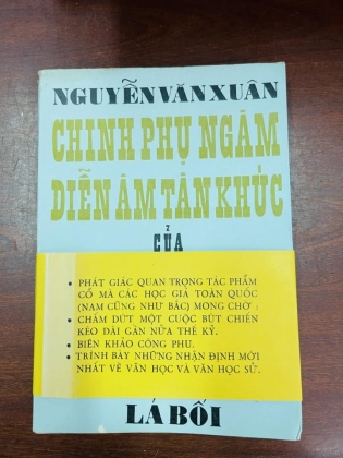 CHINH PHỤ NGÂM DIỄN ÂM TÂN KHÚC 