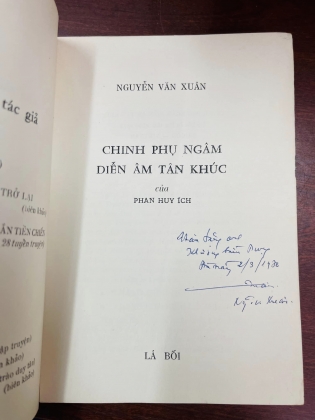 CHINH PHỤ NGÂM DIỄN ÂM TÂN KHÚC 