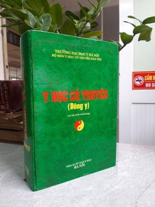 Y HỌC CỔ TRUYỀN (ĐÔNG Y) 