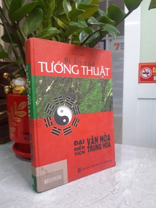 BÍ ẨN CỦA TƯỚNG THUẬT 