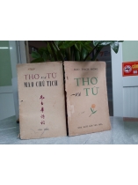 THƠ VÀ TỪ