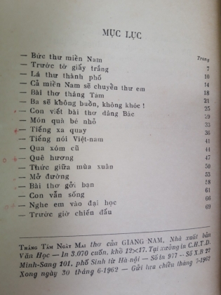 THÁNG TÁM NGÀY MAI