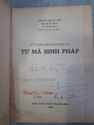 BÁCH KHOA TOÀN THƯ TINH TÚY VĂN HỌC CỔ ĐIỂN TRUNG QUỐC 