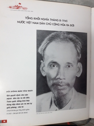 VIỆT NAM 30 NĂM CHIẾN TRANH GIẢI PHÓNG 1945 - 1975 