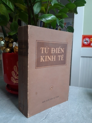 TỪ ĐIỂN KINH TẾ 