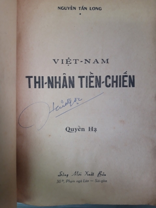 VIỆT NAM THI NHÂN TIỀN CHIẾN 