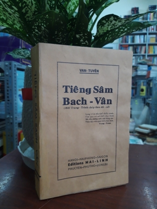 TIẾNG SẤM BẠCH VÂN