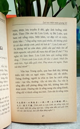 LAI RAI CHÉN RƯỢU GIANG HỒ 