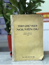 THƠ CHỮ HÁN NGUYỄN DU  