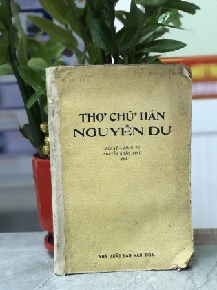 THƠ CHỮ HÁN NGUYỄN DU  