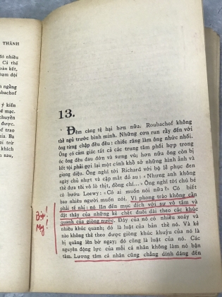 TỘI CÔNG THÀNH - Arthur Koestler (quốc ấn dịch)