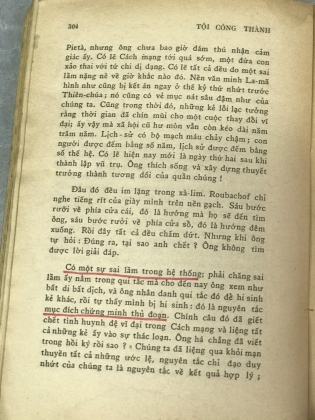 TỘI CÔNG THÀNH - Arthur Koestler (quốc ấn dịch)