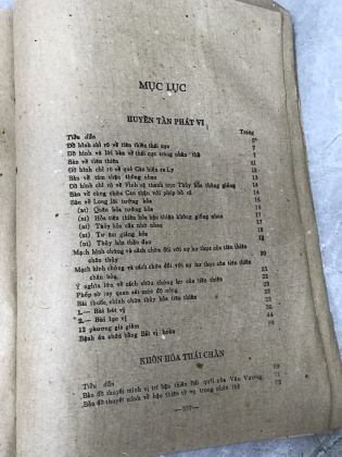 HẢI THƯỢNG Y TÔNG TÂM LĨNH 