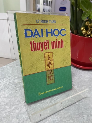 ĐẠI HỌC THUYẾT MINH