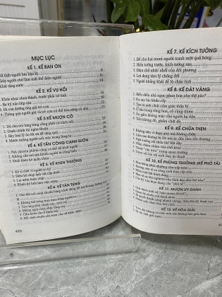 NHÂN HOÀ KẾ SÁCH CỦA NGƯỜI THÀNH CÔNG