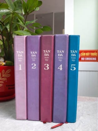 TẢN ĐÀ TOÀN TẬP 