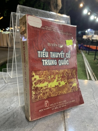 TIỂU THUYẾT CỔ TRUNG QUỐC