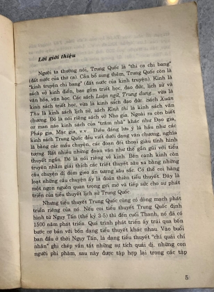 TIỂU THUYẾT CỔ TRUNG QUỐC