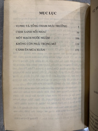 VỊ PHỤ TÁ TỔNG THAM MƯU TRƯỞNG 