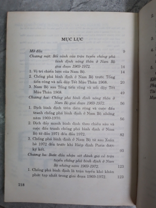 PHONG TRÀO CHỐNG PHÁ BÌNH ĐỊNH NÔNG THÔN Ở NAM BỘ TRONG CUỘC KHÁNG CHIẾN CHỐNG MỸ, CỨU NƯỚC (1969 - 1972) 