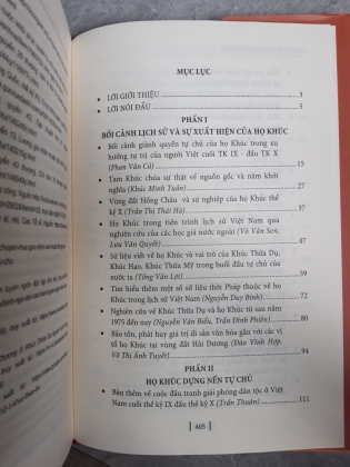 HỌ KHÚC TRONG LỊCH SỬ DÂN TỘC - GÓC NHÌN NGHỆ THUẬT QUÂN SỰ 