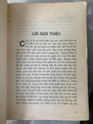 KHO TÀNG TRUYỆN CỔ THẾ GIỚI 