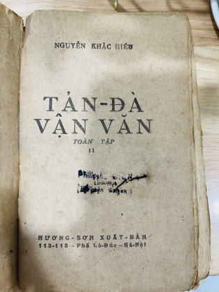 TẢN ĐÀ VẬN VĂN.