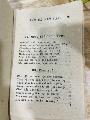 TẢN ĐÀ VẬN VĂN.