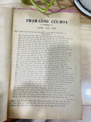 PHẠM CÔNG - CÚC HOA ( 3 CUỐN BẤM CHUNG)