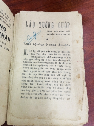 LÃO TƯỚNG CƯỚP 