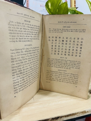 MẠNH TỬ QUỐC VĂN GIẢI THÍCH ( QUYỂN HẠ)