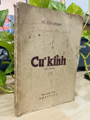 CƯ KỈNH - hồ biểu chánh 