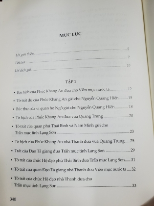 ĐẠI VIỆT QUỐC THƯ