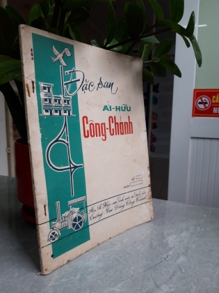 ĐẶC SAN ÁI HỮU CÔNG CHÁNH 