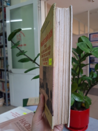 TỔNG KẾT CHIẾN DỊCH TRONG HAI CUỘC KHÁNG CHIẾN CHỐNG THỰC DÂN PHÁP VÀ ĐẾ QUỐC MỸ (1945 - 1954) 