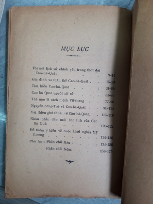 KHẢO LUẬN VỀ CAO BÁ QUÁT 