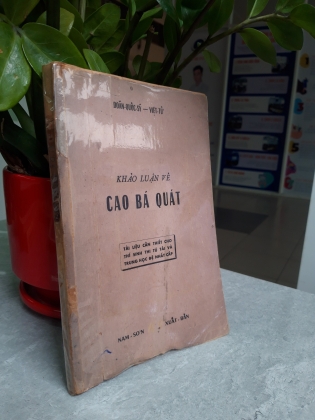 KHẢO LUẬN VỀ CAO BÁ QUÁT 