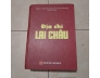 ĐỊA CHÍ LAI CHÂU 