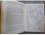 TỔNG KẾT CHIẾN DỊCH TRONG HAI CUỘC KHÁNG CHIẾN CHỐNG THỰC DÂN PHÁP VÀ ĐẾ QUỐC MỸ (1945 - 1954) 