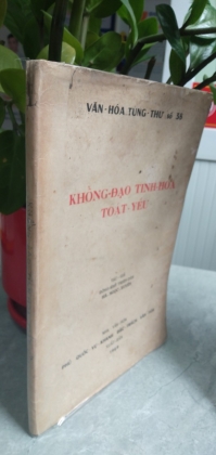 KHỔNG ĐẠO TINH HOA TẤT YẾU 