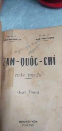 TAM QUỐC CHÍ 