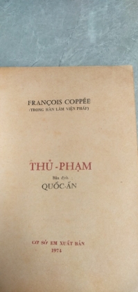 THỦ PHẠM 