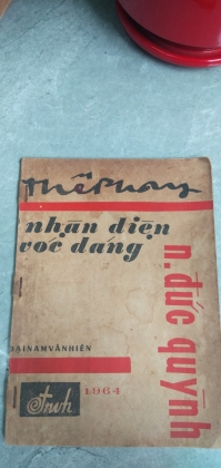 NHẬN DIỆN VÓC DÁNG 