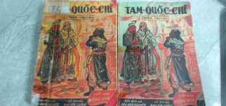 TAM QUỐC CHÍ 