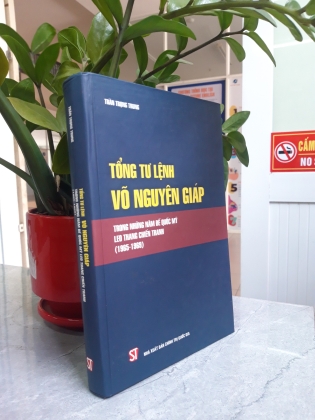 TỔNG TƯ LÊNH VÕ NGUYÊN GIÁP TRONG NHỮNG NĂM ĐẾ QUỐC MỸ LEO THANG CHIẾN TRANH (1965 - 1969)